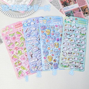 �����I165�~/���I�V���o��I �Ղ��Ղ��V�[�� ������ ������V�[�� 3D�V�[�� ���̃V�[�� ���͂����V�[�� �V�[���蒠 ���󓴁@�Ղ����� ���V�[�� ���̃V�[�� �Ղ��Ղ��V�[�� �L�����N�^