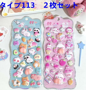 �����I4���Z�b�g�I�Ղ����� �Ղ��Ղ� ���͂����V�[�� ���� ���� �V�[�� ������V�[�� 3D �܂Ƃߔ��� ���킢�� ���� ���K ���̎q �h���b�v �V�[�� ���� �V�[���� �ՂɂՂ� �L���L�� �X�C�[�c 