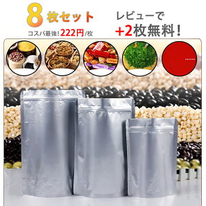 ���[�y�H�i���S�����ρz ���ĕۑ��� �đ�1.5kg 3kg 5kg 10kg ���� �ۑ��e�� �A���~�� ���� �Ռ��� �H�i�ۑ��e�� �ĕۑ��� �h���� �A���~�ۑ��� �`���b�N�t�� �A���~� �����ۑ� �N�x�ێ� �J�r�h