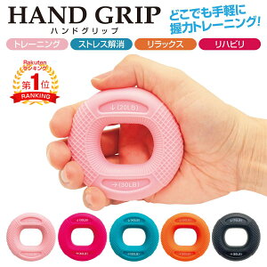 yV1ʁI@[@nhObv  g[jO ؃g w̋ nr b    tBK[ 20LB 30LB 40LB 50LB 60LB 70LB 80LB h-grip