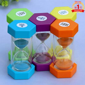 楽天1位！｢動画があり｣　砂時計 タイマー 砂タイマー 砂時計 おしゃれ サンドタイマー 学習のタイマー カラフルな砂時計 キッチンタイマー 料理 お風呂 勉強 飾り物 プレゼント 贈り物 防水 運動 耐久性 プラスチック製 (5分/10分/15分/20分/30分)
