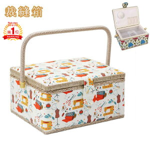 悠裁@ٖD DoXPbg \[CO{bNX ԕ [P[X 莮 ؐ [BOX 킢 ƒp  ~V j ͂݃{bNX e ^т₷ pr DIY 