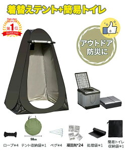 yV1ʁI@[悠裁@ȈՃgC ЊQp eg Zbg g gC ܂肽 pgC hЃgC ւp egt |[^ugC j  qǂ qp ً}g