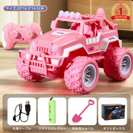 即納　楽天1位！　女の子のためのリモートコントロールカー 娘のための2.4GhzピンクRCレーシングカー 幼児の子供のためのラジコンカー 孫娘のためのトラックSUVおもちゃ誕生日R/Cおもちゃ