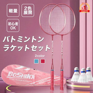 [@ oh~g Pbg oh~gPbg VgȂ oh~gPbg S  oh~gZbg Kp 2{ SҌ S y g₷ X|[c g[j