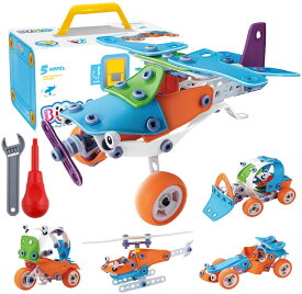 組み立ておもちゃ 工作キット 組み立て 車 飛行機 おもちゃ 男の子 変形車 DIY 132ピース 立体パズル 知育玩具 誕生日 プレゼント 片付け 簡単 収納ボックス付き 小学生 キッズ