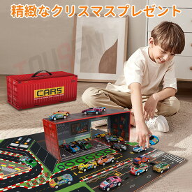 【楽天スーパーSALE】車両おもちゃ ミニカー セット 50点セット 駐車場地図付属　車おもちゃ 車のおもちゃ 大冒険 バッテリー不要 小型新車 男の子おもちゃ プレゼント ギフト
