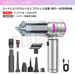 u悠v@nfBN[i[  |@ ~j|@ J[N[i[ 16000pa  ^ y R[hX|@ nfB[|@ Ɨp ^|@ ԓ ԗp|@ RpNg n