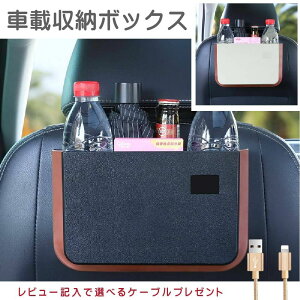 �� ���[�P�[�X �w�b�h���X�g �㕔���� ���[ ���[�{�b�N�X �S�~�� �܂肽���� ���[�O�b�Y �w�b�h���X�g �ȒP ���� �ݒu ���[�{�b�N�X ���[ �{�b�N�X �S�~ �ԗp �ԓ� �֗��O�b�Y �܂肽���� �h