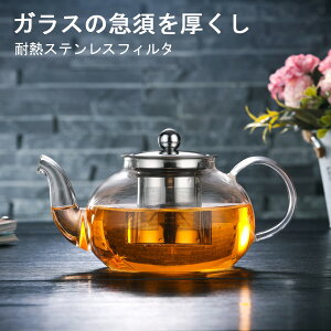 ϔMKX eB[|bg t KX|bg  WsO g|bg t[ceB[ Ԓ H| n[teB[  KX}{ N