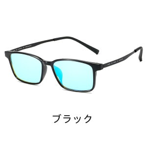 悠裁@FӃKl ԂƗ΂̐Foُ␳Kl Fo⏕Kl Fo␳YKl jp FӋԗΎF ԗΐFΉ Oщp ԗΖӃKl ԗΎK