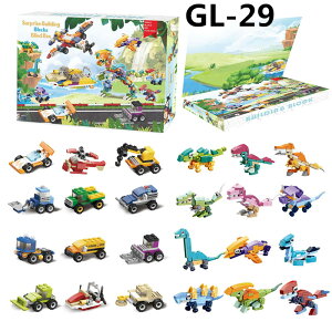 S6ށ@NX}X JEg_E J_[ ̂ AhxgJ_[ 2024 24pbN̓rfBOubNMtg{bNXt DƂ̒j̎qƏ