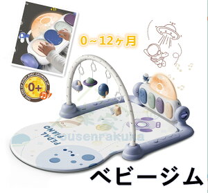 xr[W xr[vC}bgԂ sAmvCW W xr[ቹyCgvC}bgoh  V oYjv[g036912 m炨