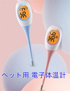 ybgp dq̉v fW^xv   L  ˂ ybgp [炩dlňS ₷ 8bXs[h LCDȒP h^Cv 萸x:plusmn;0.1 tJ