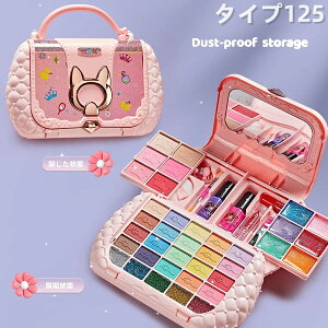 [悠裁@yV1ʁ@ŐV7ށ@qp CNZbg LbY RXZbg V LbYRXZbg ܂܂ ϕi CNAbvZbg ϕiZbg 