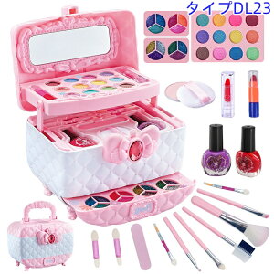 即納「動画あり」 楽天1位 最新7種類 子供用 メイクセット キッズ コスメセット ごっこ遊び キッズコスメセット ままごと 化粧品おもちゃ メイクアップセット 化粧品おもちゃセット 水