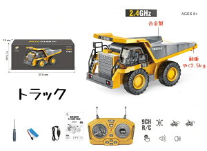  VxJ[ gbN uh[U[ p_EHb`t ǂ GNXJx[^[ [d RXgNVgC @\ 2.4GHz  1/18 680x LEDCg   