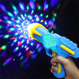 無料ラッピング LED ミラーボール ピストル 鉄砲 光るおもちゃ 光るアイテム 光るグッズ おもしろ 面白い ウケる コスプレ クリスタル ゴーゴーガール 照明 ライト ライティング ハンドアイテム (ブルー/オレンジ)