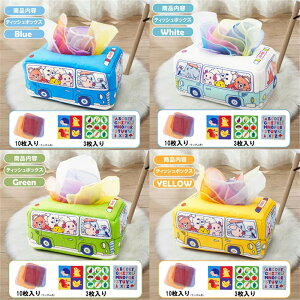 [@xr[   eb\[@@eBbVP[X eBbV{bNX 8XJ[tt ԂzG{ ʂ ߋ  V  wP 