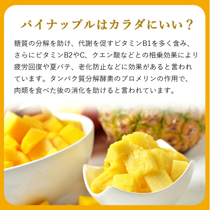 送料無料 沖縄 雑貨 1箱 紅いもタルト ローション お土産 Cセット 豆乳 パイナップルケーキ 雪塩ちんすこう プレミアム2箱 1箱 ふるさと納税 国際通り 台湾