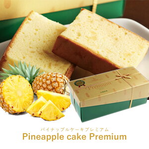 jIyVLONo.1܁IypCibvP[Lv~A1z pCibvP[L pCibv P[L XC[c َq mَq JXe  LO lC q yY y