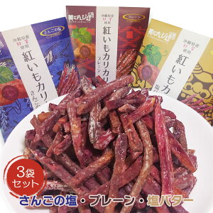 jIyVLONo.1܁IyzygJJ 3܃Zbg(v[Eo^[E񂲂̉)zy}cR̒mȂEő^z gJJ g肩 g肩