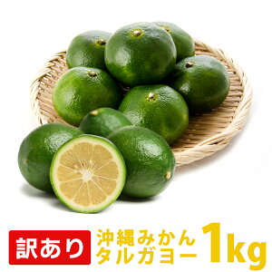 すだちの通販 価格比較 価格 Com
