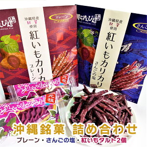 yzygJJ2(v[E񂲂̉)+g^g2܃Zbgz Mtg v[g gJJ g肩 g肩 gJJ   