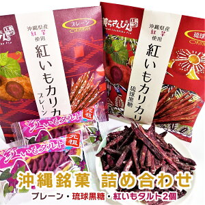 yzygJJ2(v[E)+g^g2܃Zbgz Mtg v[g gJJ g肩 g肩 gJJ   P