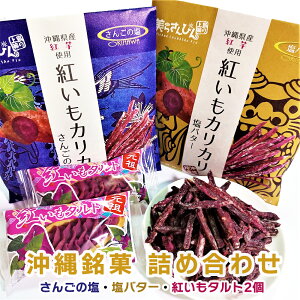 yzygJJ2(񂲂̉Eo^[)+g^g2܃Zbgz Mtg v[g gJJ g肩 g肩 gJJ   