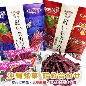 yzygJJ2(񂲂̉E)+g^g2܃Zbgz Mtg v[g gJJ g肩 g肩 gJJ   