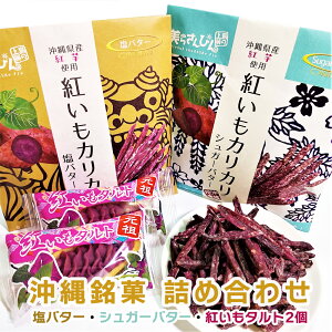 y  z gJJ2(o^[EVK[o^[)+ g^g2Zbg gJJ g肩 v[ }cR̒mȂE ߔe` o^[ X̉ 