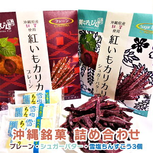 y  z gJJ2(v[EVK[o^[)+ ቖ񂷂3Zbg gJJ g肩 v[ }cR̒mȂE ߔe` o^[ X̉ 