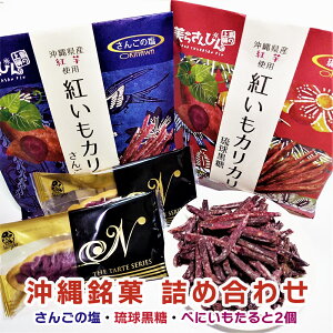 yzygJJ2(񂲂̉E)+ׂɂ2܃Zbgz Mtg v[g gJJ g肩 g肩 gJJ   