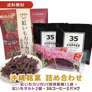 yzgJJ1()+g^g2+35R[q[2pbN gJJ g肩 v[ }cR̒mȂE ߔe` o^[ X̉ g^g g