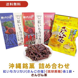yzygJJ2(񂲂̉E)+҂1(8pbN)ZbgzMtg v[g gJJ g肩 g肩 gJJ  