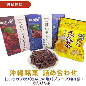 yzygJJ2(񂲂̉Ev[)+҂1(8pbN)ZbgzMtg v[g gJJ g肩 g肩 gJJ  