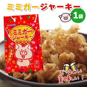y~~K[W[L[ 1z܂  ӎ   ƈ ۂ ~~K[W[L[ W[L[ ~~K[ ^pN _CGbg ILn v`Mtg Mtg v[g r[ v