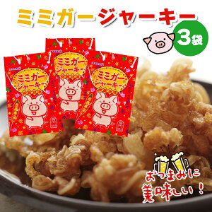 yzy~~K[W[L[ 3z܂  ӎ   ƈ ۂ ~~K[W[L[ W[L[ ~~K[ ^pN _CGbg ILn v`Mtg Mtg v[