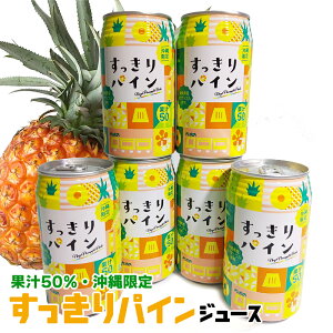 ypCW[X6{Zbgz yY ꂨyY yY Mtg v[g pCW[X pCAbvW[X pCibvW[X t[cW[X ꌧY Y Zbg 