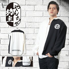 オーバーサイズシャツ 白黒 限定商品 数量限定 安心のmade in JAPAN BIGシャツ 男女兼用 ギャルソンウェーブ コラボ