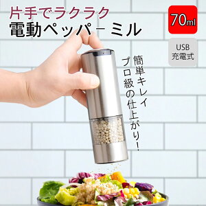 d~ ybp[~ USB[d d 茳Cg  ≖ Ӟ Lb`Ɠd   p ƒp Lv \g~@@e҂ ׈ LEDCgt@ Mtg