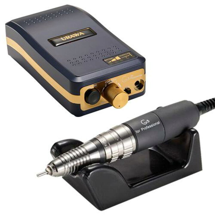 楽天市場】ネイルマシン ウラワ-G3【送料無料】URAWA 浦和 プロ用  