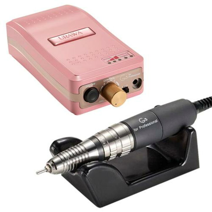 楽天市場】ネイルマシン ウラワ-G3【送料無料】URAWA 浦和 プロ用  