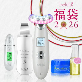 【2026福袋 フェイスライン美顔器セット】 美顔器 美ルル リバース　コスメ 美容液 スキンチェッカー エレクトロポレーション EMS 温熱 LED光エステ 美肌 美ルル belulu rebirth リフトケア ウォーターピーリング　 スキンチェッカー