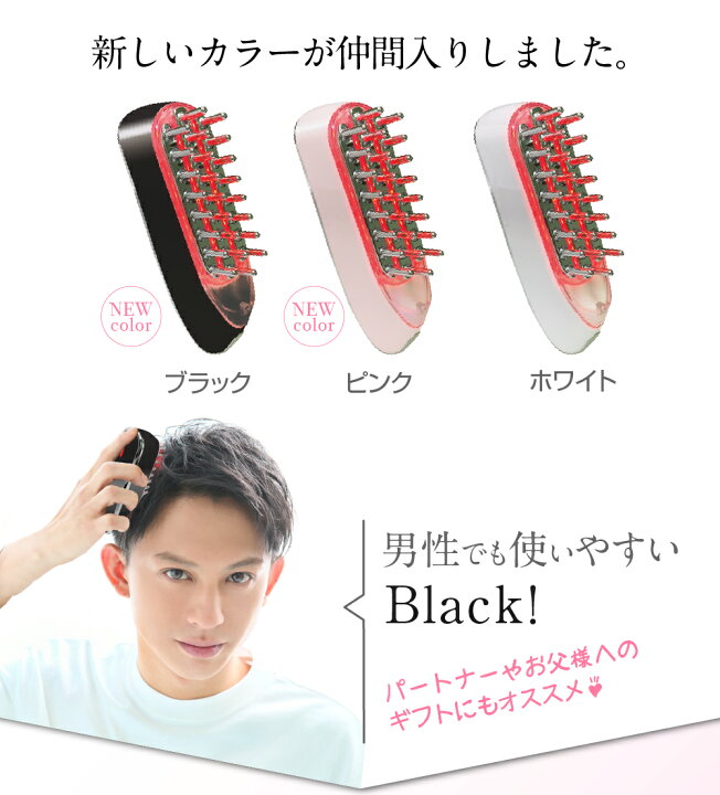 楽天市場】＼42％OFF+5％クーポンあり／【美ルル ブリリアントヘアー 