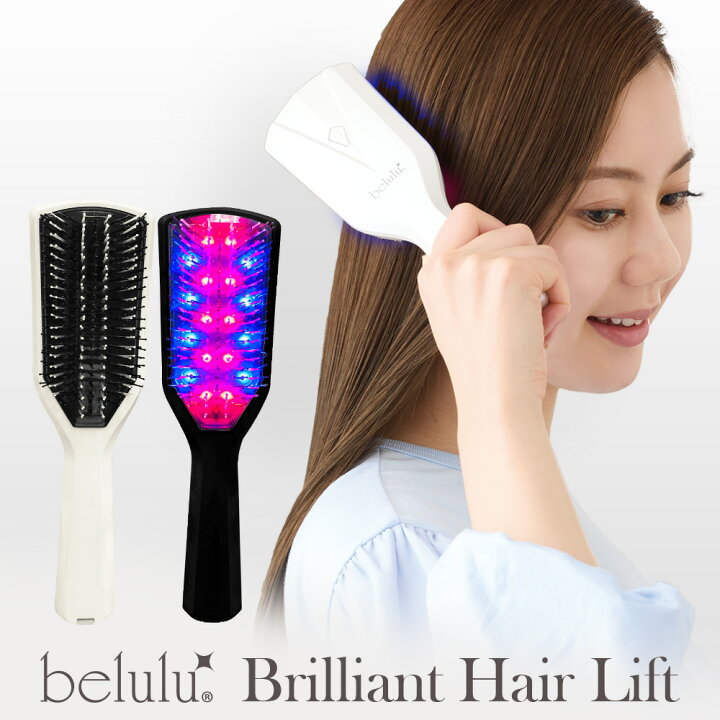 楽天市場】＼3840円+クーポン!ブラックフライデー／ヘアブラシ 艶髪 