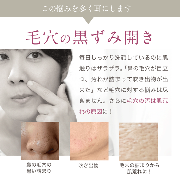 楽天市場】\40%OFF+クーポン!/【楽天1位 】美顔器【NEW 美 楽天市場】\40%OFF+クーポン!/【楽天1位 】美顔器【NEW 美