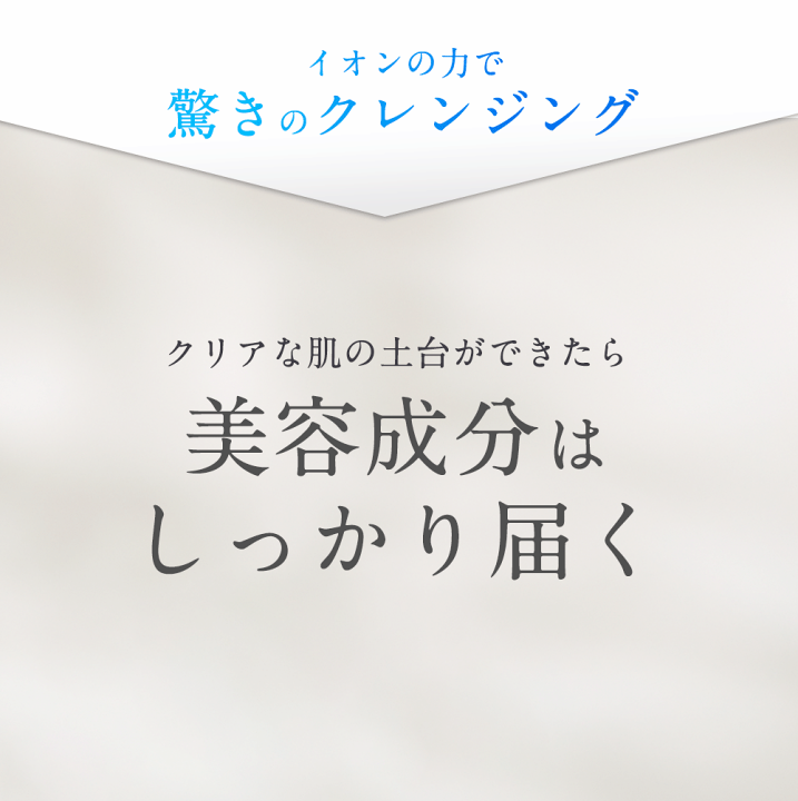 美ルル 楽天市場】＼夏休み！40％OFF+クーポン! お買い物マラソン