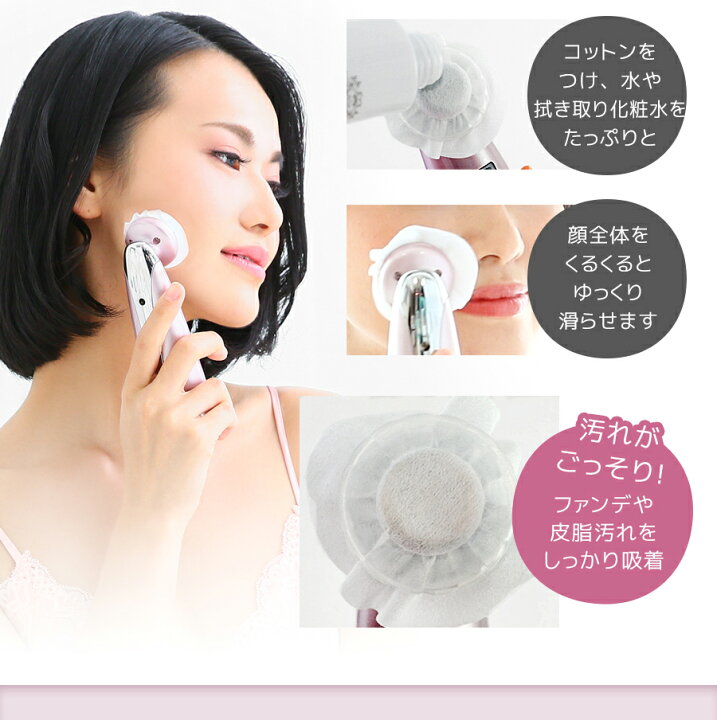 楽天市場】期間限定ポイントアップ☆【美ルル ハローキティクラッシィ 